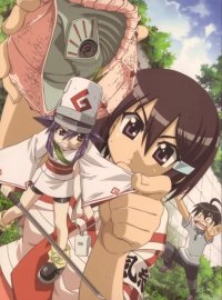BUY NEW seto no hanayome - 141722 Premium Anime Print Poster